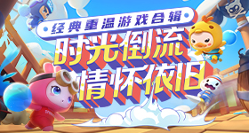 习近平复信中美两国学生